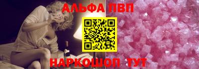 гидропоника Изобильный