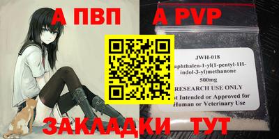 меф Ирбит