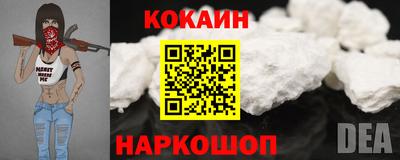 альфа пвп VHQ Ипатово