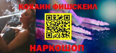 гидропоника Изобильный