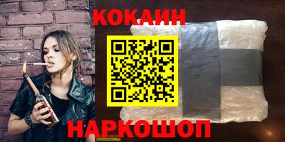а пвп мука Камышлов