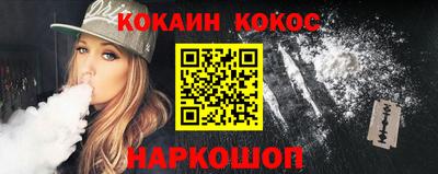 СК Кандалакша