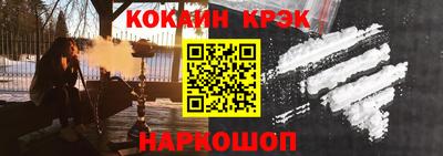 меф Ирбит