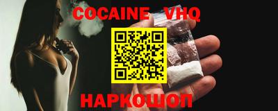 гидропоника Изобильный