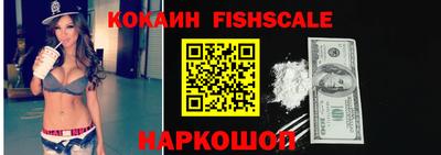 гидропоника Изобильный