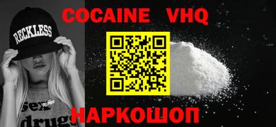 альфа пвп Канаш