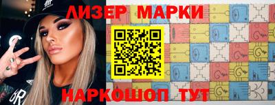 гидропоника Изобильный