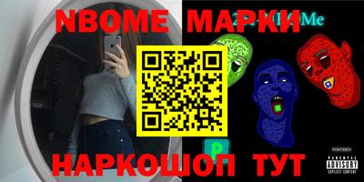 альфа пвп VHQ Ипатово