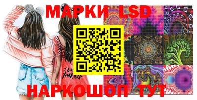 гидропоника Изобильный