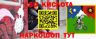 гидропоника Изобильный