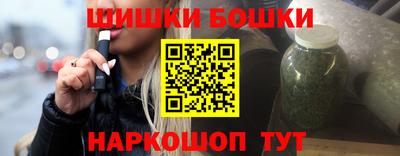 меф Ирбит