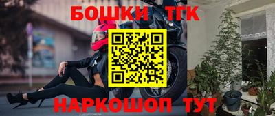 гидропоника Изобильный