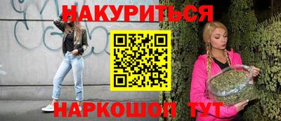 меф Ирбит