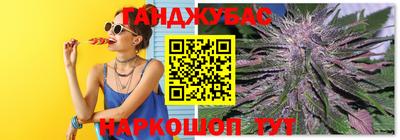 меф Ирбит