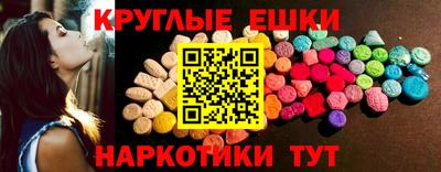 гидропоника Изобильный