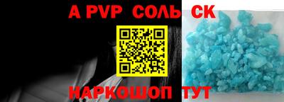 гидропоника Изобильный