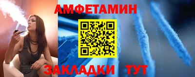 альфа пвп Канаш