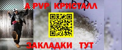 гидропоника Изобильный