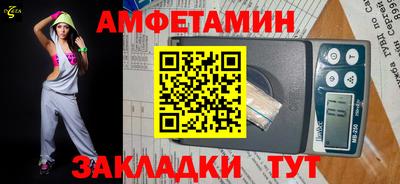 гидропоника Изобильный