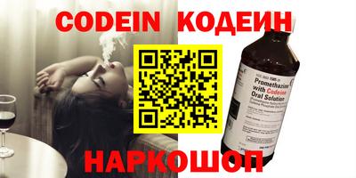 гидропоника Изобильный