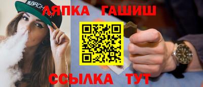 меф Ирбит